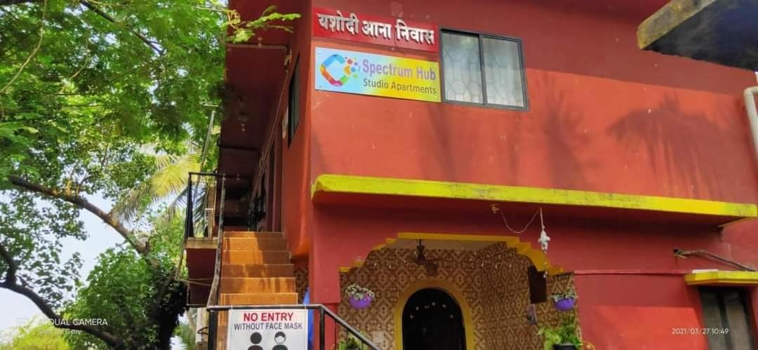 Spectrum Hub Beach Side Studio Apartment - Candolim - Goa Экстерьер фото